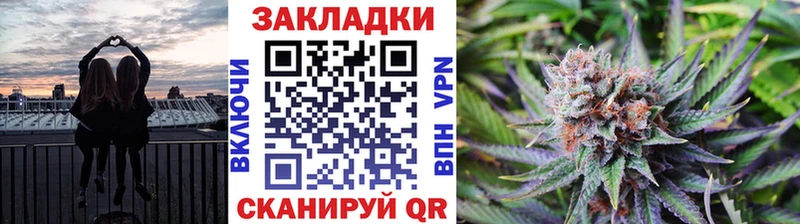 Как найти закладки Новый Уренгой МАРИХУАНА Меф Лсд 25 ГАШ А ПВП Галлюциногенные грибы