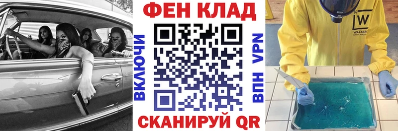 Amphetamine 98% Новый Уренгой