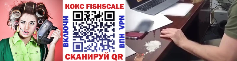 КОКАИН Перу  omg ссылки  Новый Уренгой  где найти  