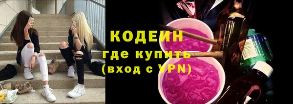 прущие крисы Алексин