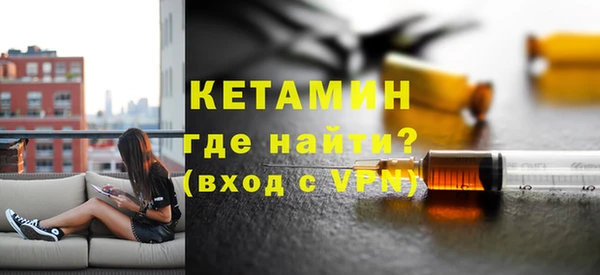 амфетамин Михайлов