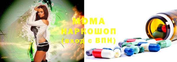 гашиш Армянск