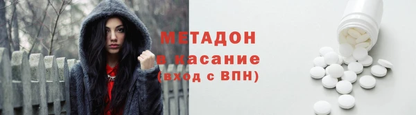 прущие крисы Алексин