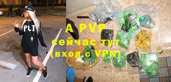 амфетамин Михайлов