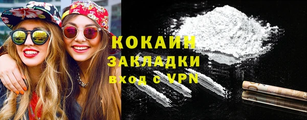 прущие крисы Алексин
