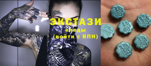 прущий лед Алзамай