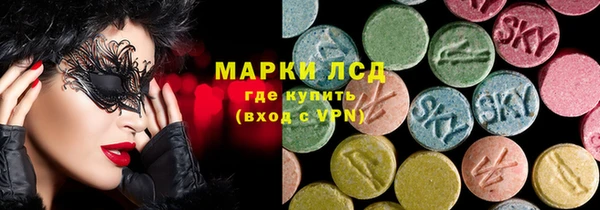 дистиллят марихуана Аркадак