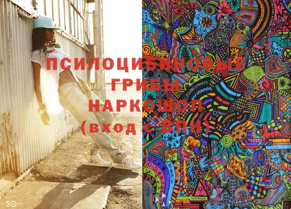 меф VHQ Алексеевка