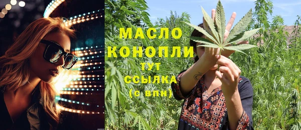 mix Михайловка