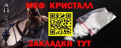 PSILOCYBIN Кулебаки