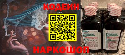PSILOCYBIN Кулебаки