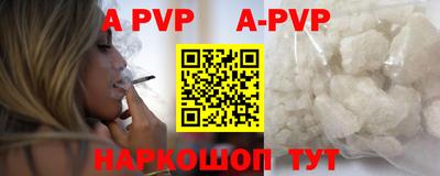 PSILOCYBIN Кулебаки