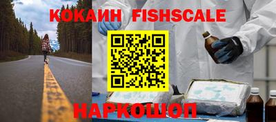 дурь Шахты