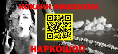 PSILOCYBIN Кулебаки
