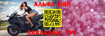 COCAINE Кумертау