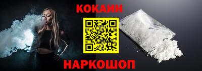 PSILOCYBIN Кулебаки