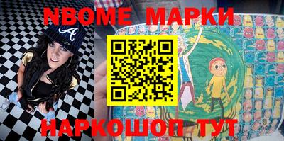 мефедрон VHQ Кунгур