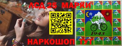 mdpv Шелехов