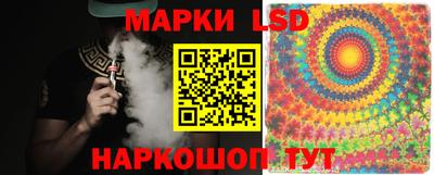 мефедрон VHQ Кунгур