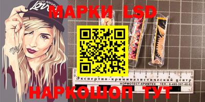 мефедрон VHQ Кунгур
