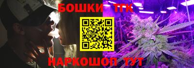 COCAINE Кумертау