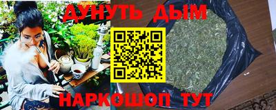 COCAINE Кумертау