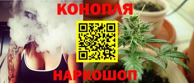 COCAINE Кумертау