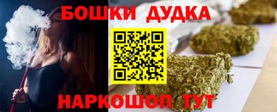 прущие крисы Шебекино
