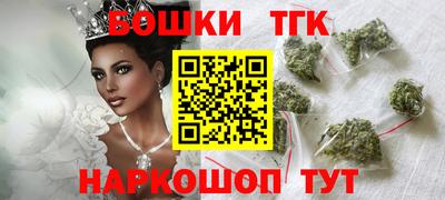 PSILOCYBIN Кулебаки