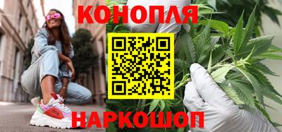 мефедрон VHQ Кунгур