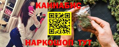 COCAINE Кумертау