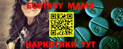 COCAINE Кумертау