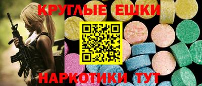 COCAINE Кумертау