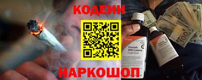 COCAINE Кумертау