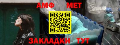 COCAINE Кумертау