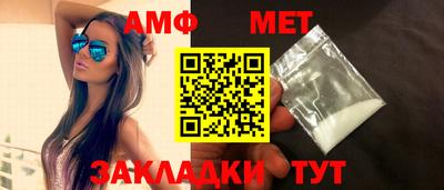 PSILOCYBIN Кулебаки