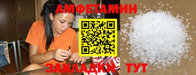 PSILOCYBIN Кулебаки
