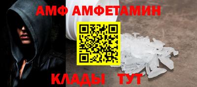 PSILOCYBIN Кулебаки