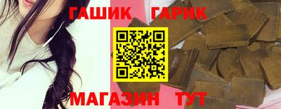 PSILOCYBIN Кулебаки