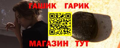 PSILOCYBIN Кулебаки
