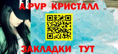 PSILOCYBIN Кулебаки