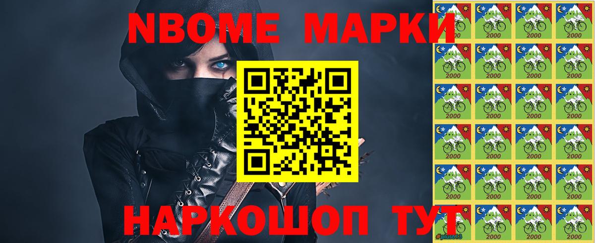 Новый Уренгой  Лсд 25 экстази  LSD-25 экстази кислота  Вход с VPN  LSD-25 экстази ecstasy 