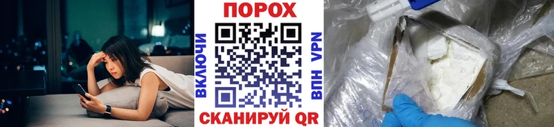 Метамфетамин Декстрометамфетамин 99.9%  мориарти формула  Новый Уренгой 