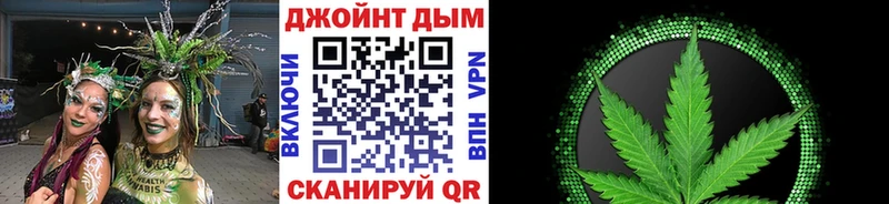 сколько стоит  Новый Уренгой  Конопля THC 21% 
